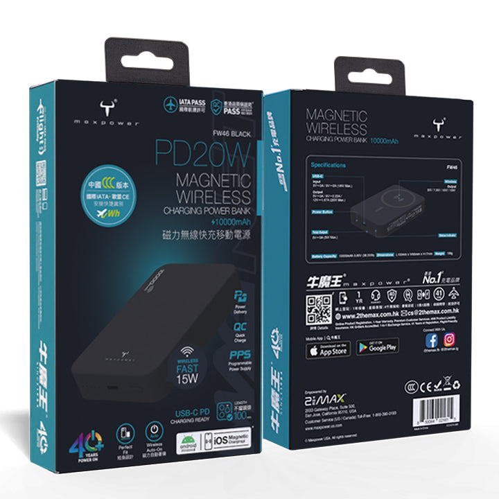 牛魔王 FORWARD FW46 10,000mAh 磁力無線外置充電器 (CCC 認證)