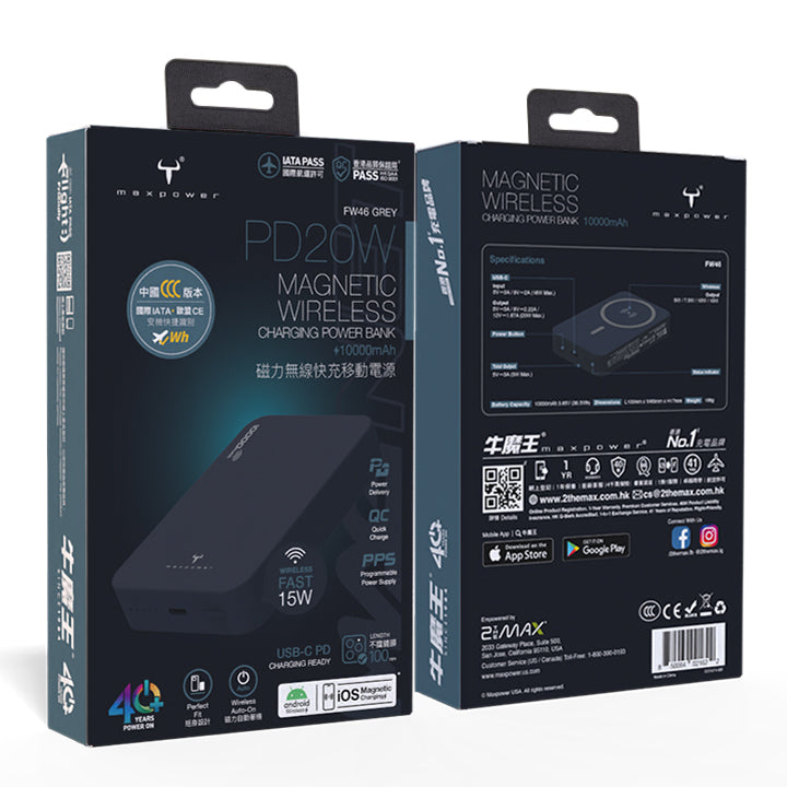 牛魔王 FORWARD FW46 10,000mAh 磁力無線外置充電器 (CCC 認證)
