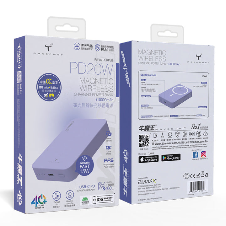 牛魔王 FORWARD FW46 10,000mAh 磁力無線外置充電器 (CCC 認證)