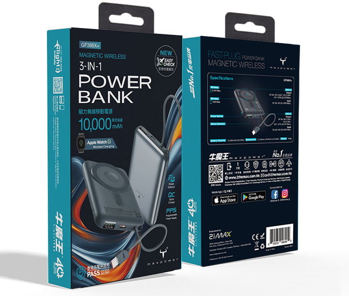 牛魔王 GF388X+ 10,000mAh 磁力無線外置充電器 (CCC 認證)