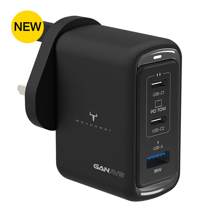 牛魔王GN70XAV 70W 3 位GaN USB 充電器– 2the Max Online
