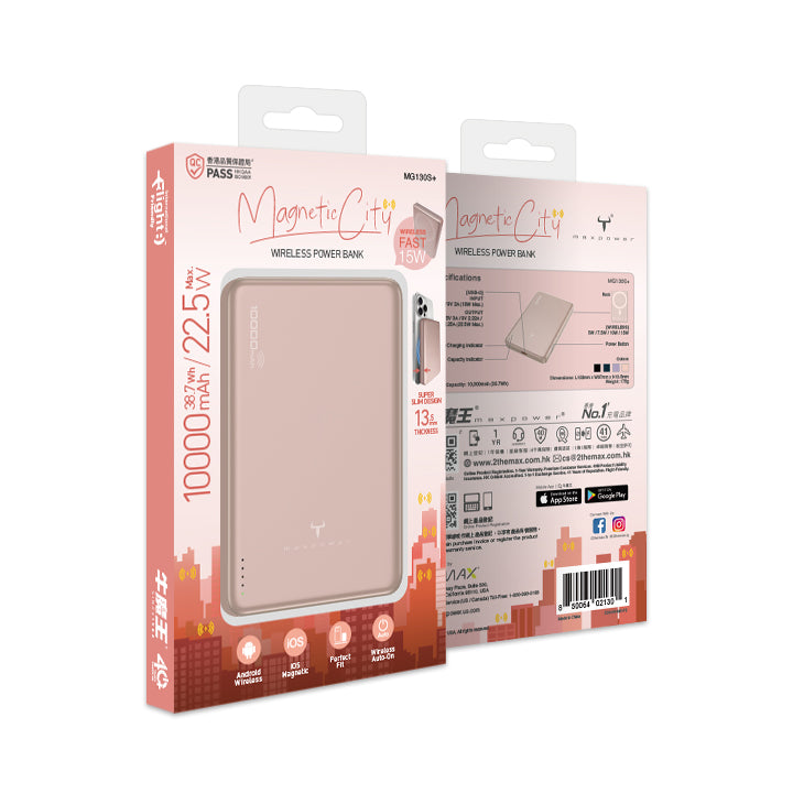牛魔王 MG130S+ 10,000mAh 磁力無線外置充電器 (CCC 認證)