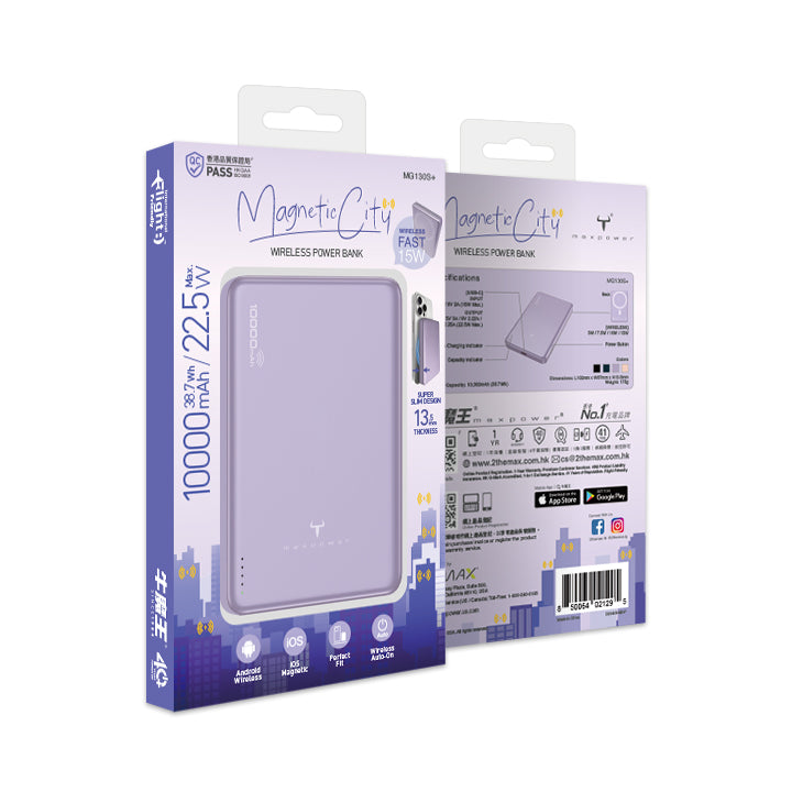 牛魔王 MG130S+ 10,000mAh 磁力無線外置充電器 (CCC 認證)