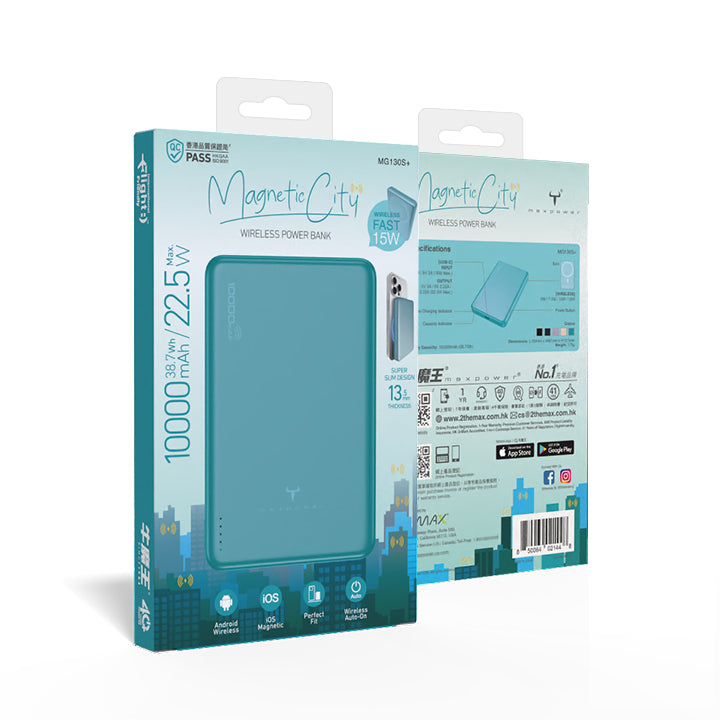 牛魔王 MG130S+ 10,000mAh 磁力無線外置充電器 (CCC 認證)