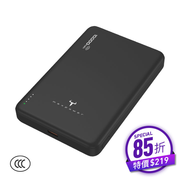 牛魔王MG130S+ 10,000mAh 磁力無線外置充電器(CCC 認證) – 2the Max Online
