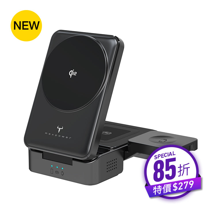 牛魔王QD995G Qi2 磁力無線充電器– 2the Max Online