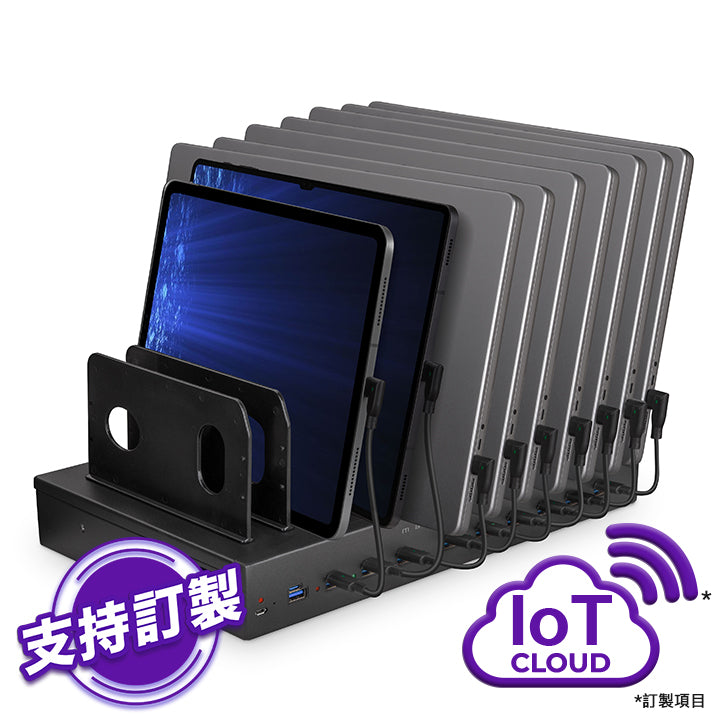 牛魔王TG1010HX 1000W 10 位USB 充電器– 2the Max Online
