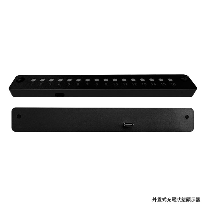 牛魔王 TG1660X 1000W 16 位 USB 充電器