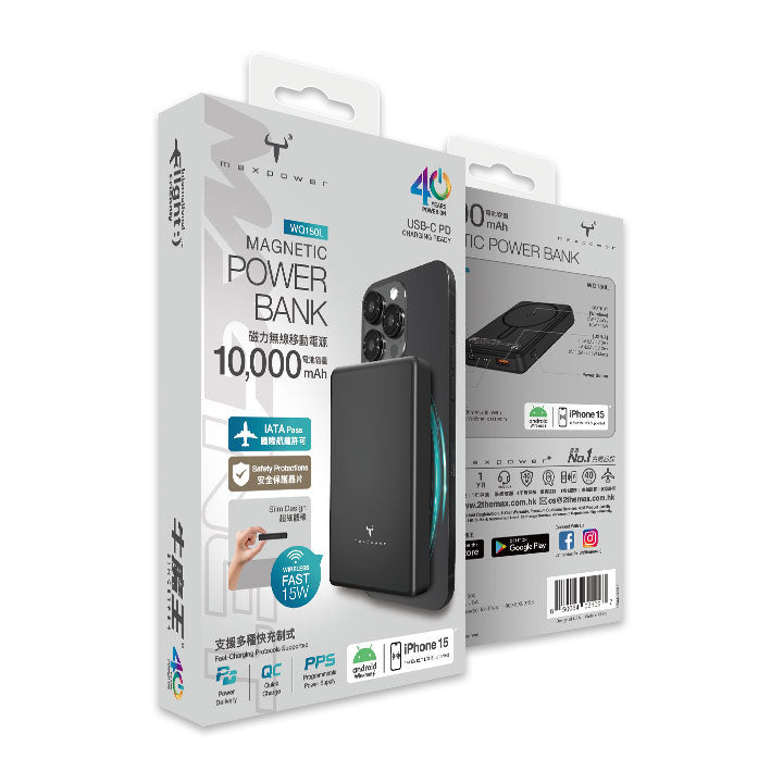 牛魔王 WQ150L 10,000mAh 磁力無線外置充電器