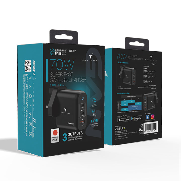 牛魔王 YL570P 70W 3 位 GaN USB 充電器