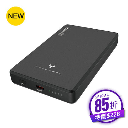 牛魔王 CG100MS+ 10,000mAh 磁力無線外置充電器