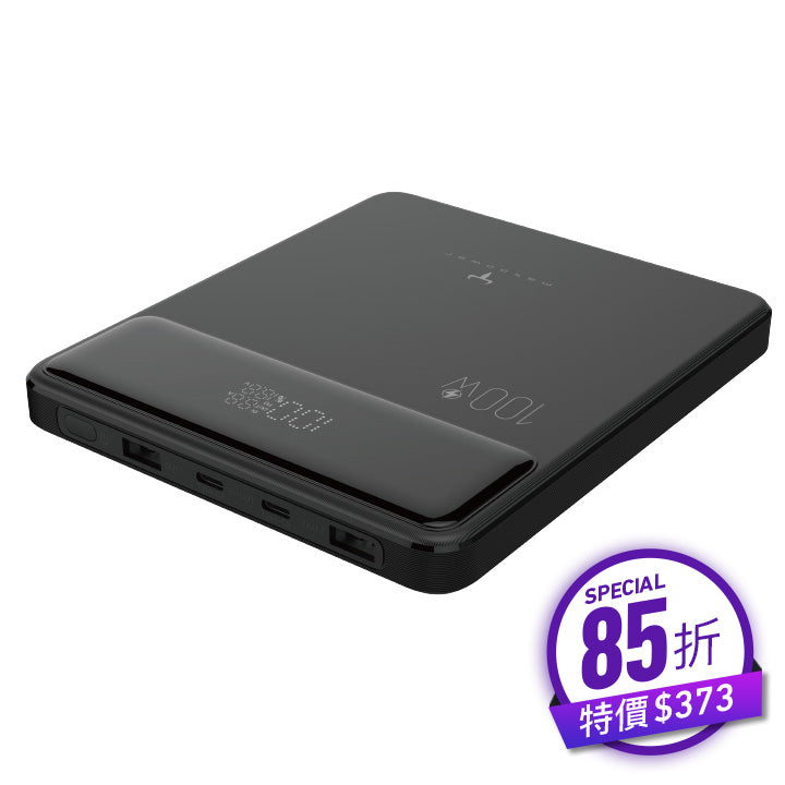 牛魔王FG280X 20,000mAh 外置充電器– 2the Max Online