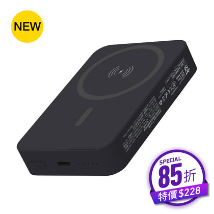 牛魔王 FORWARD FW46 10,000mAh 磁力無線外置充電器