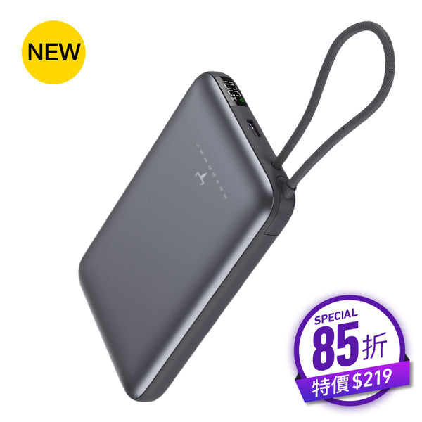牛魔王GF388X+ 10,000mAh 磁力無線外置充電器(2026 CCC 認證) – 2the