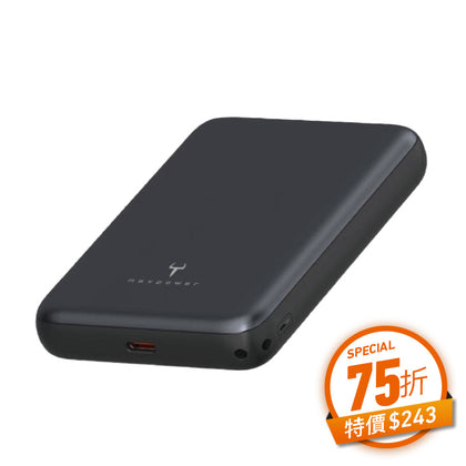 牛魔王 GL710P 10,000mAh 磁力無線外置充電器 (CCC 認證)