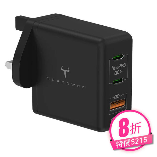 キングダムの充電器 王騎ver 非売品 キングダムの充電器 王騎ver 非売品 キングダムの充電器 王騎ver