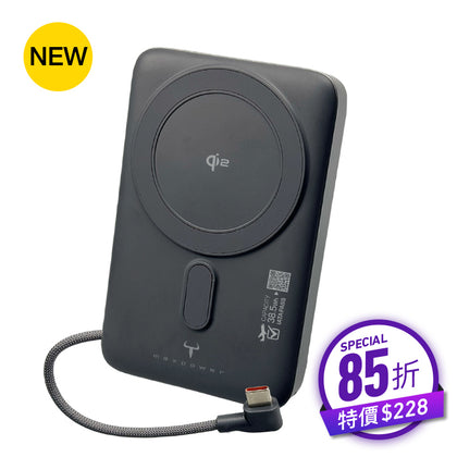 牛魔王 GQ580S+ 10,000mAh Qi2 磁力無線外置充電器 (CCC 認證)