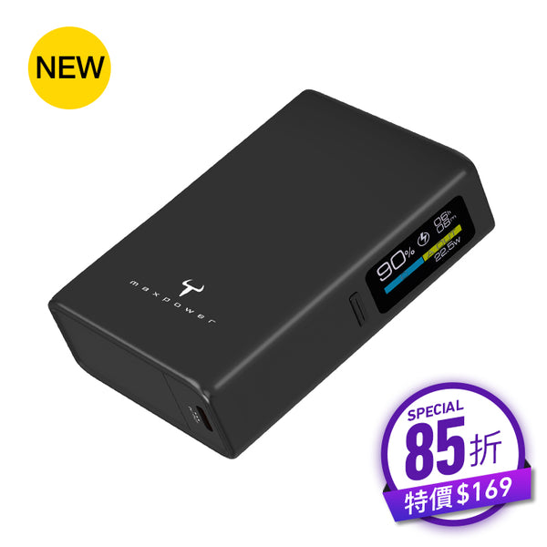 牛魔王JL100P 10,000mAh 外置充電器– 2the Max Online
