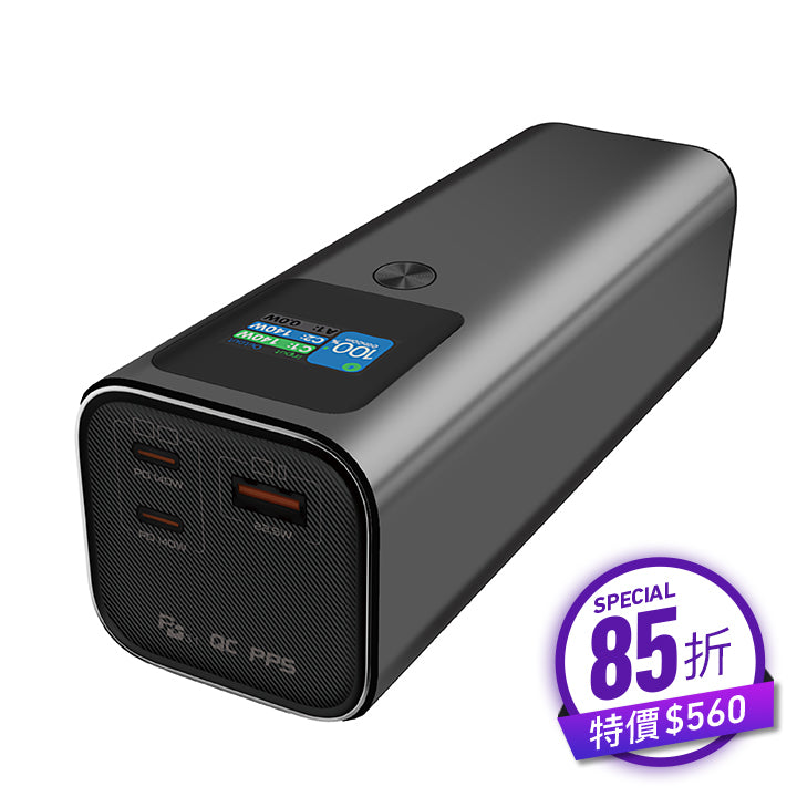 キングダムの充電器 王騎ver 非売品 キングダムの充電器 王騎ver 非売品