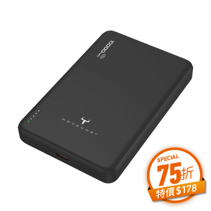 牛魔王 MG130S+ 10,000mAh 磁力無線外置充電器