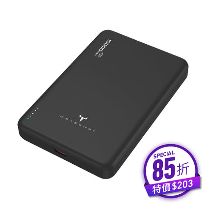 牛魔王 MG130S+ 10,000mAh 磁力無線外置充電器