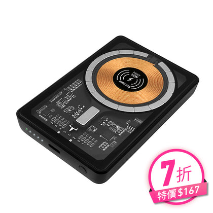 牛魔王 MS50T 5,000mAh 磁力無線外置充電器