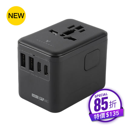 牛魔王 PT88C USB-C 4 位充電旅遊插座