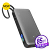 牛魔王 RG3380SX+ 20,000mAh 外置充電器 (2026 CCC 認證)