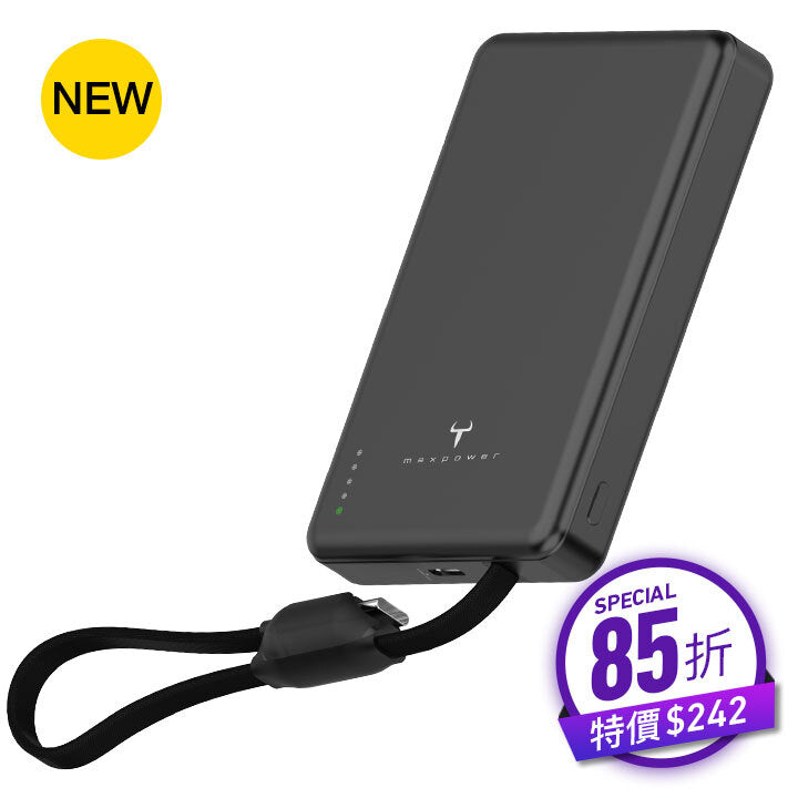 牛魔王SF910+ 10,000mAh 磁力無線外置充電器(2026 CCC 認證) – 2the