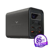 牛魔王 SQ6000X 60,000mAh 外置充電器