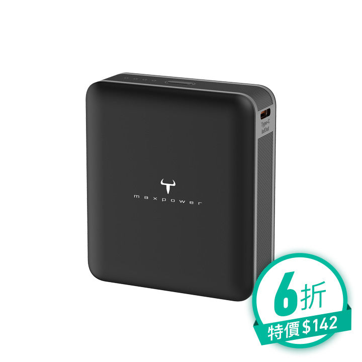 牛魔王SQUARE1 10,000mAh 外置充電器– 2the Max Online