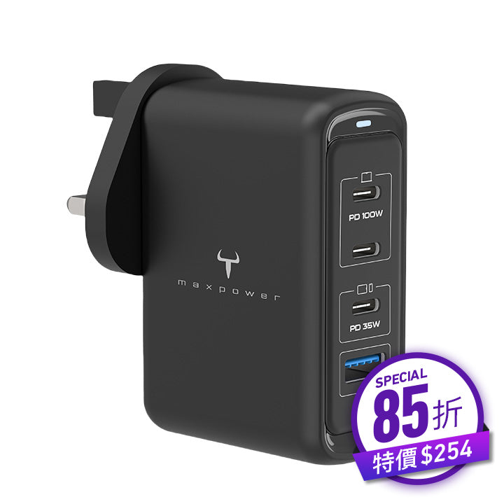 牛魔王產品– 已標籤