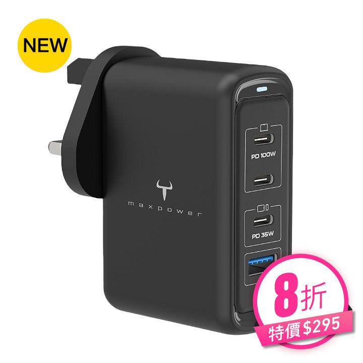 【逸品】 100W 牛魔王TG100X 4 Online Max 2the – 充電器Gen.2 USB 位GaN スマホアクセサリー