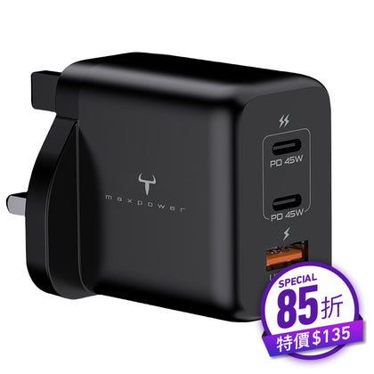 牛魔王 TG45XV2 45W 3 位 GaN USB 充電器