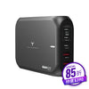 牛魔王 TX1880S 188W PD3.1 5 位 GaN USB 充電器