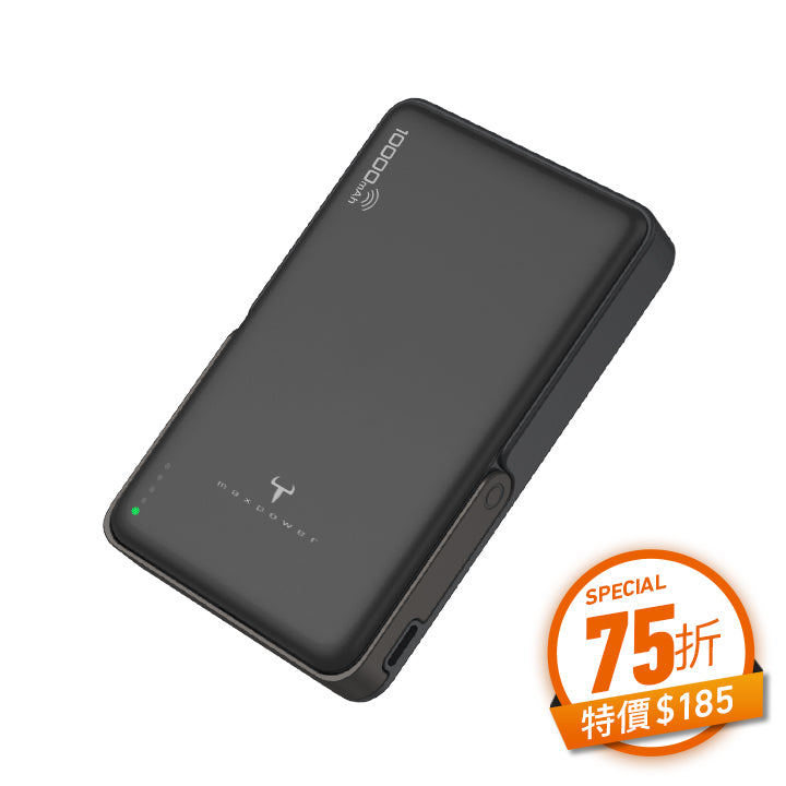 牛魔王YS380P 10,000mAh 磁力無線外置充電器– 2the Max Online