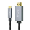 2the Max CH7715 4K USB-C/HDMI 線