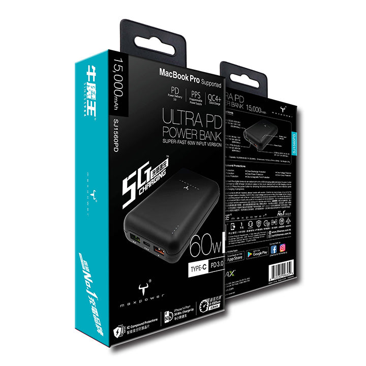 牛魔王SJ1560PD 15,000mAh 外置充電器– 2the Max Online