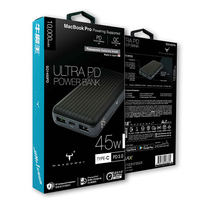 牛魔王SQ1450PD 10,000mAh 外置充電器– 2the Max Online