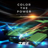 牛魔王 SR1000SX 10,000mAh 外置充電器