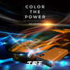牛魔王 SR1000SX 10,000mAh 外置充電器
