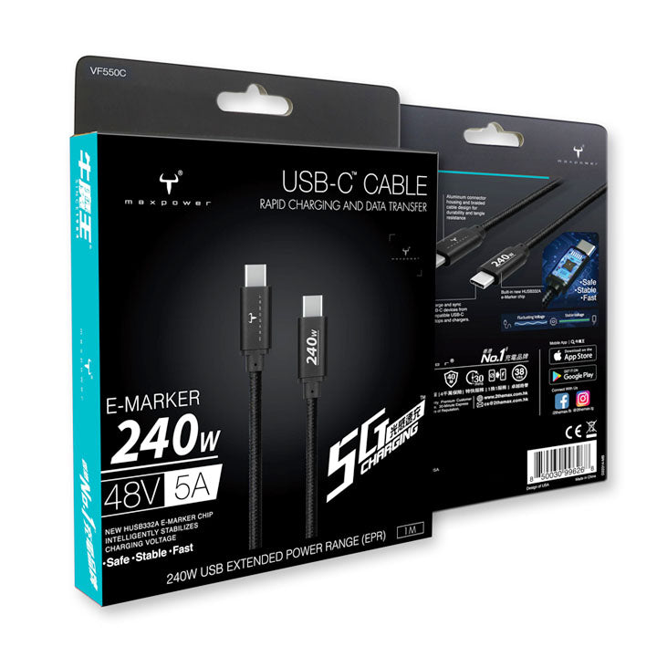 牛魔王 VF550C 5A 240W USB-C 充電線