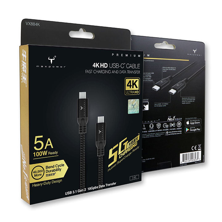 牛魔王 VX884K 4K 5A 100W USB-C 充電傳輸線